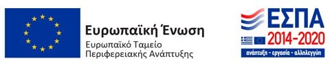Key Fashion - ΕΣΠΑ Banner